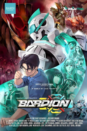 Bardion Director’s Cut (2024) - Poster