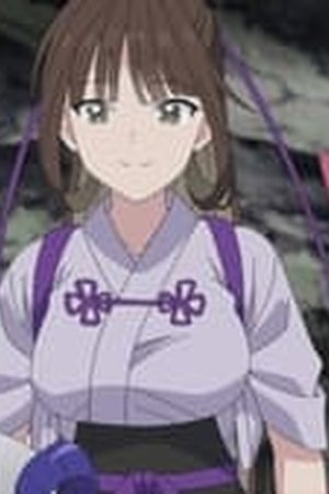 A Nobody's Way Up to an Exploration Hero Season 1 Episode 9 - Poster