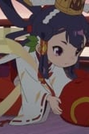 Sakuna: Of Rice and Ruin Season 1 Episode 7 - Poster