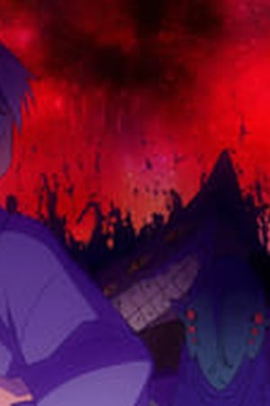 Sengoku Youko Season 2 Episode 5 - Poster