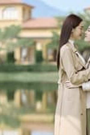 The Secret of Us Season 1 Episode 8 END - Poster