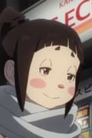 DEAD DEAD DEMONS DEDEDEDE DESTRUCTION Season 1 Episode 9 - Poster