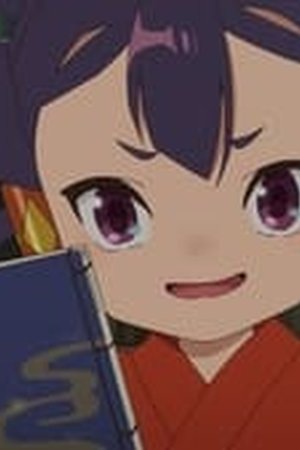 Sakuna: Of Rice and Ruin Season 1 Episode 5 - Poster