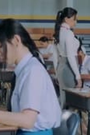 Project: Anchor SPM Season 1 Episode 7 - Poster