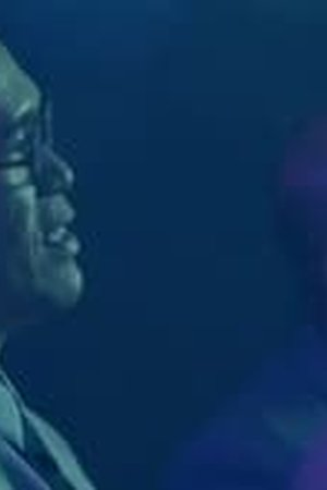 Project: Anchor SPM Season 1 Episode 6 - Poster