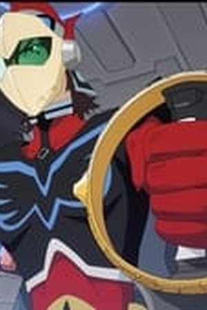 Grendizer U Season 1 Episode 2 - Poster