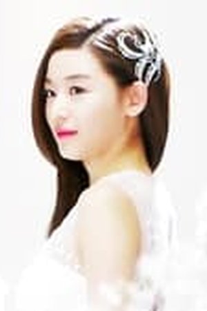 My Love From Another Star Season 1 Episode 18 - Poster