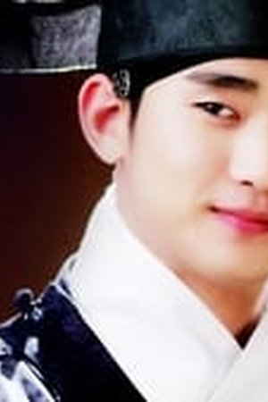 My Love From Another Star Season 1 Episode 17 - Poster