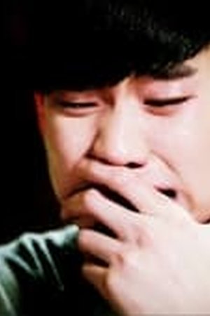 My Love From Another Star Season 1 Episode 12 - Poster