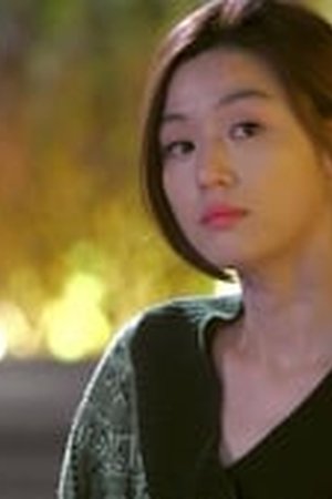 My Love From Another Star Season 1 Episode 10 - Poster