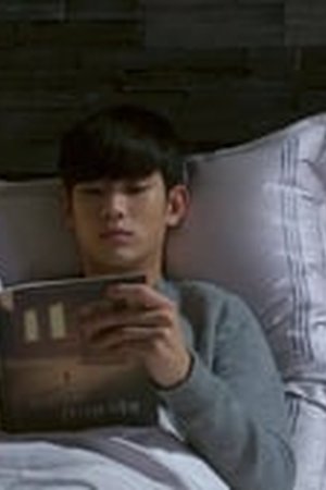 My Love From Another Star Season 1 Episode 5 - Poster