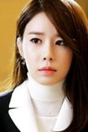 My Love From Another Star Season 1 Episode 4 - Poster