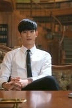 My Love From Another Star Season 1 Episode 1 - Poster