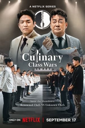 Culinary Class Wars (2024) - Poster