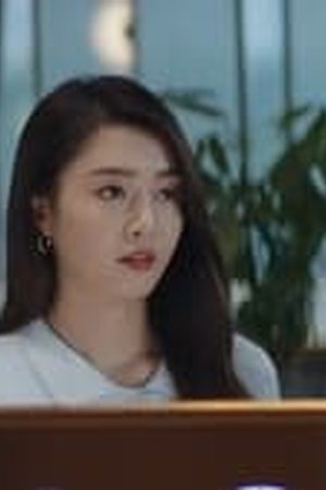 In Between Season 1 Episode 09 - Poster