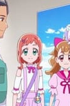 Wonderful Precure! Season 1 Episode 34 - Poster