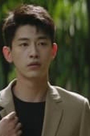 In Between Season 1 Episode 2 - Poster