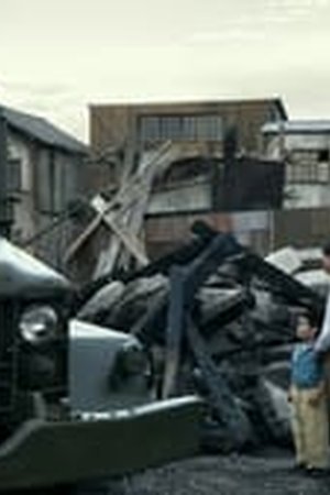 Pachinko Season 2 Episode 05 - Poster