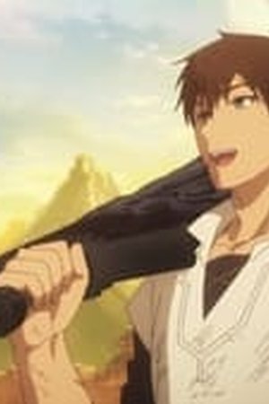 I Parry Everything Season 1 Episode 12 - Poster