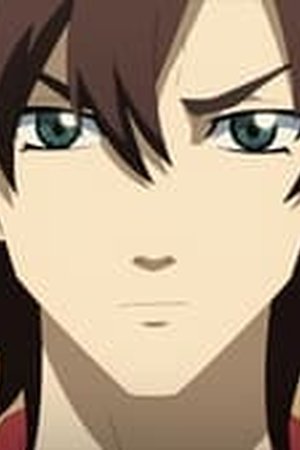 Grendizer U Season 1 Episode 8 - Poster