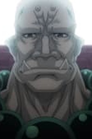 The Ossan Newbie Adventurer, Trained to Death by the Most Powerful Party, Became Invincible Season 1 Episode 11 - Poster