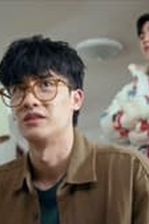 Peaceful Property Season 1 Episode 1 - Poster