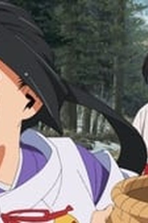 The Elusive Samurai Season 1 Episode 10 - Poster