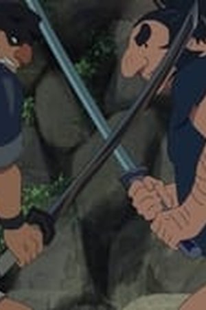 Sakuna: Of Rice and Ruin Season 1 Episode 11 - Poster