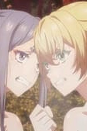 Why Does Nobody Remember Me in This World? Season 1 Episode 9 - Poster