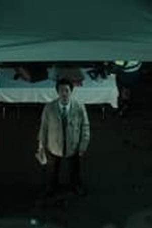 The Victims' Game Season 2 Episode 7 - Poster