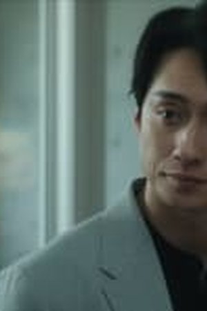 The Victims' Game Season 2 Episode 4 - Poster