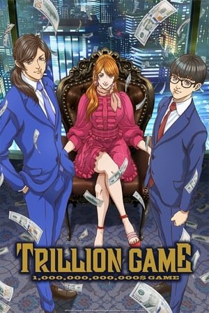 TRILLION GAME (2024) - Poster