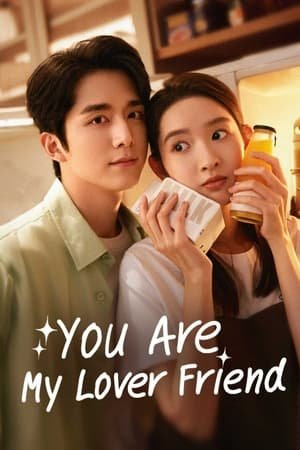 You Are My Lover Friend (2024) - Poster