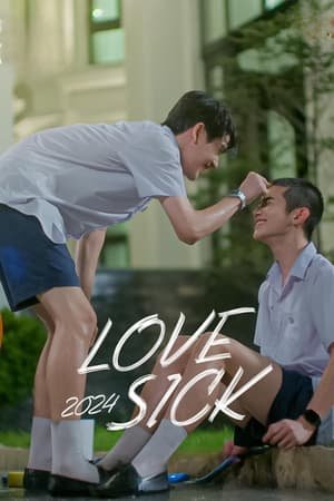 Love Sick (2024) - Poster