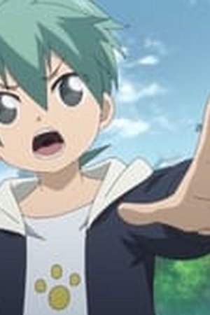 TASUKETSU -Fate of the Majority- Season 1 Episode 15 - Poster