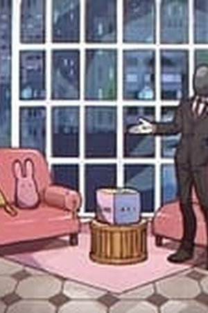 After-school Hanako-kun Season 2 Episode 3 - Poster