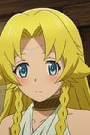 Good Bye, Dragon Life Season 1 Episode 3 - Poster