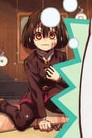 After-school Hanako-kun Season 2 Episode 2 - Poster