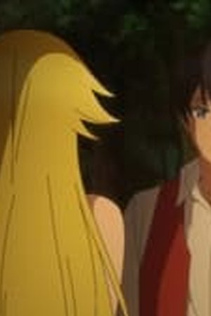 Good Bye, Dragon Life Season 1 Episode 2 - Poster