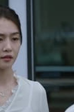 In Between Season 1 Episode 15 - Poster