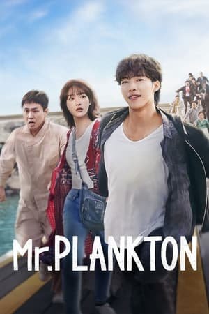 Mr. Plankton (2024) - Poster