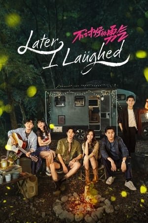 Later, I Laughed (2024) - Poster