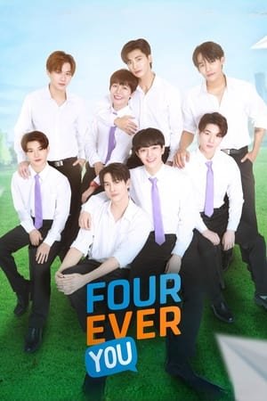 Fourever You (2024) - Poster