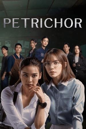 Petrichor (2024) - Poster