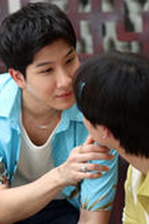 The Heart Killers Season 1 Episode 2 - Poster