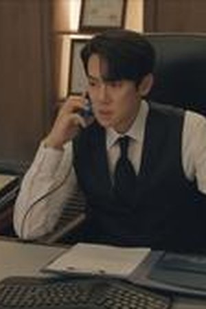 When the Phone Rings Season 1 Episode 01 - Poster