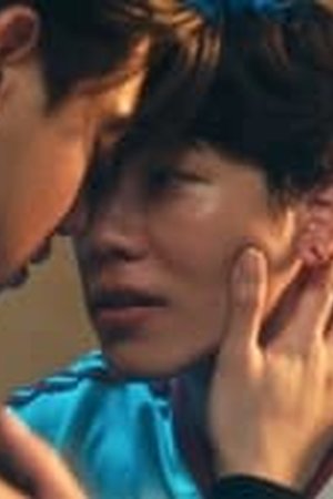 Jack & Joker: U Steal My Heart! Season 1 Episode 09 - Poster