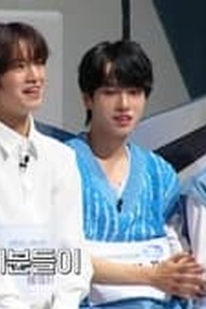 Starlight Boys Season 1 Episode 1 - Poster