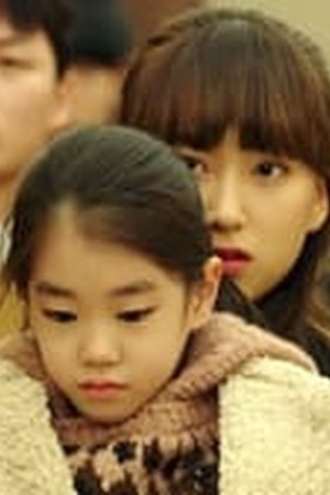 Law School Season 1 Episode 13 - Poster