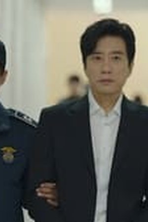 Law School Season 1 Episode 3 - Poster